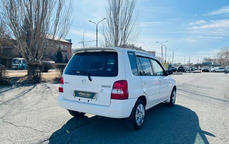 Mazda Demio III (DE), 2001 год, 399 999 рублей, 6 фотография