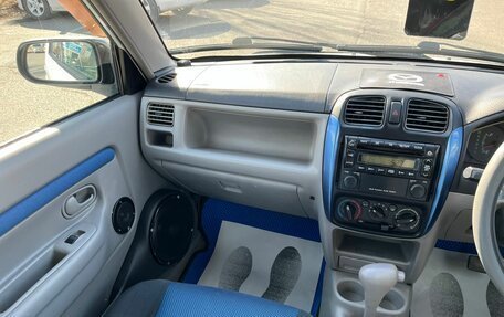 Mazda Demio III (DE), 2001 год, 399 999 рублей, 15 фотография