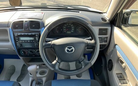 Mazda Demio III (DE), 2001 год, 399 999 рублей, 18 фотография