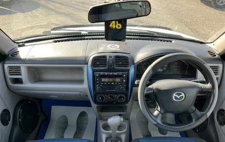 Mazda Demio III (DE), 2001 год, 399 999 рублей, 14 фотография