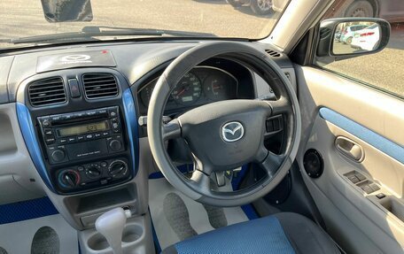 Mazda Demio III (DE), 2001 год, 399 999 рублей, 16 фотография