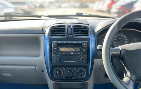 Mazda Demio III (DE), 2001 год, 399 999 рублей, 19 фотография