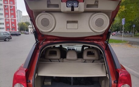 Dodge Caliber I рестайлинг, 2007 год, 340 000 рублей, 4 фотография