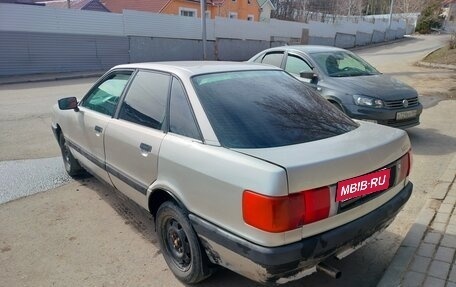 Audi 80, 1988 год, 99 000 рублей, 2 фотография
