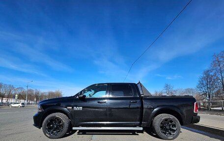 Rambler 1500, 2013 год, 3 300 000 рублей, 3 фотография