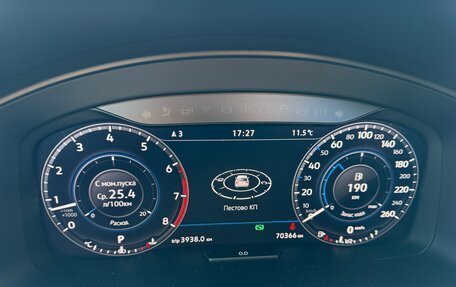 Volkswagen Teramont I, 2018 год, 4 350 000 рублей, 12 фотография