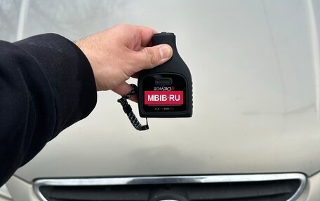 Hyundai Accent II, 2008 год, 480 000 рублей, 31 фотография