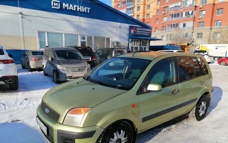 Ford Fusion I, 2006 год, 490 000 рублей, 5 фотография