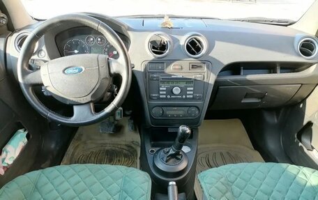 Ford Fusion I, 2006 год, 490 000 рублей, 7 фотография