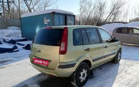 Ford Fusion I, 2006 год, 490 000 рублей, 2 фотография