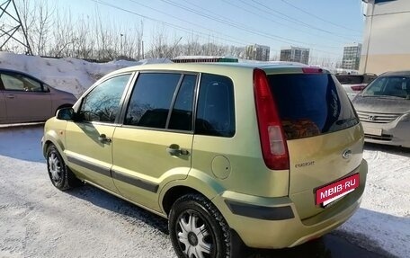 Ford Fusion I, 2006 год, 490 000 рублей, 6 фотография