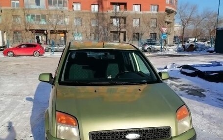 Ford Fusion I, 2006 год, 490 000 рублей, 4 фотография