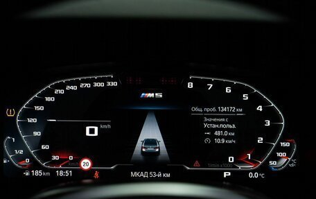 BMW 5 серия, 2021 год, 5 499 000 рублей, 31 фотография