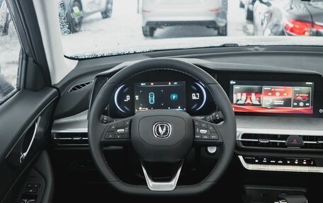 Changan CS35 Plus, 2024 год, 2 682 801 рублей, 23 фотография