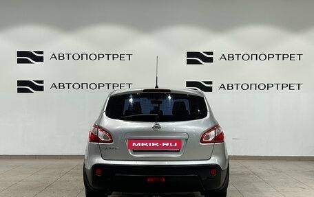 Nissan Qashqai, 2011 год, 999 000 рублей, 6 фотография