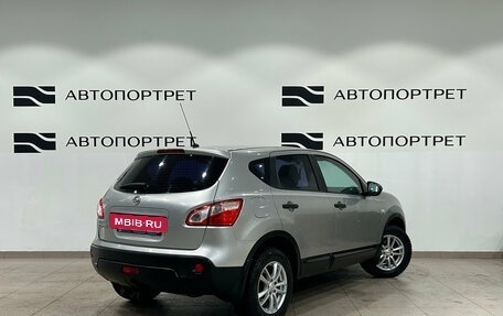Nissan Qashqai, 2011 год, 999 000 рублей, 7 фотография