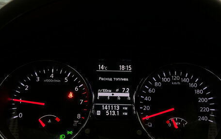 Nissan Qashqai, 2011 год, 999 000 рублей, 13 фотография