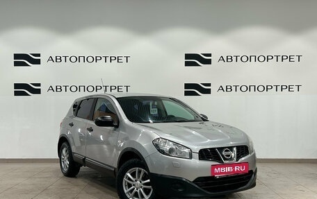 Nissan Qashqai, 2011 год, 999 000 рублей, 9 фотография