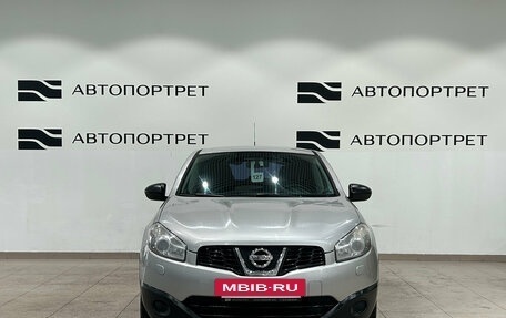 Nissan Qashqai, 2011 год, 999 000 рублей, 10 фотография