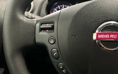 Nissan Qashqai, 2011 год, 999 000 рублей, 12 фотография