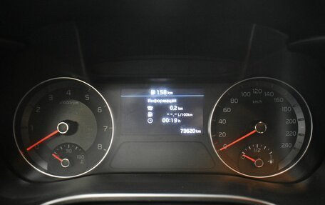 KIA Cerato IV, 2020 год, 2 159 000 рублей, 9 фотография