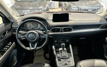 Mazda CX-5 II, 2022 год, 3 349 000 рублей, 10 фотография