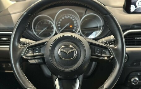 Mazda CX-5 II, 2022 год, 3 349 000 рублей, 13 фотография