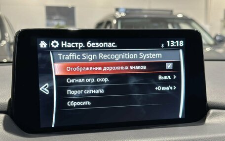 Mazda CX-5 II, 2022 год, 3 349 000 рублей, 22 фотография