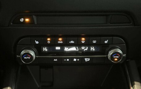 Mazda CX-5 II, 2022 год, 3 349 000 рублей, 25 фотография