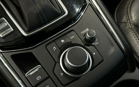 Mazda CX-5 II, 2022 год, 3 349 000 рублей, 27 фотография