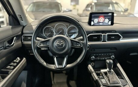 Mazda CX-5 II, 2022 год, 3 349 000 рублей, 29 фотография