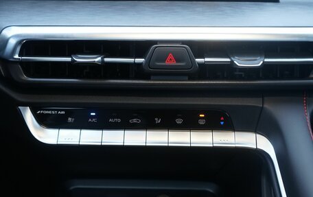 Changan CS35 Plus, 2024 год, 2 682 801 рублей, 26 фотография