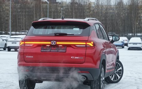 Changan CS35 Plus, 2025 год, 2 811 501 рублей, 9 фотография