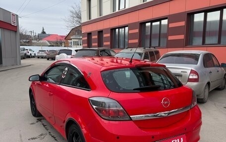 Opel Astra H, 2008 год, 299 999 рублей, 1 фотография