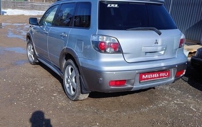 Mitsubishi Outlander III рестайлинг 3, 2005 год, 600 000 рублей, 1 фотография