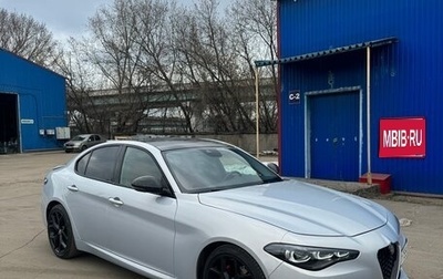 Alfa Romeo Giulia II, 2021 год, 3 600 000 рублей, 1 фотография