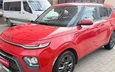 KIA Soul III, 2019 год, 2 400 000 рублей, 1 фотография