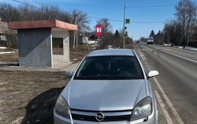 Opel Astra H, 2004 год, 310 000 рублей, 1 фотография