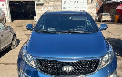 KIA Sportage III, 2014 год, 1 360 000 рублей, 1 фотография