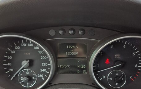 Mercedes-Benz M-Класс, 2007 год, 1 200 000 рублей, 1 фотография