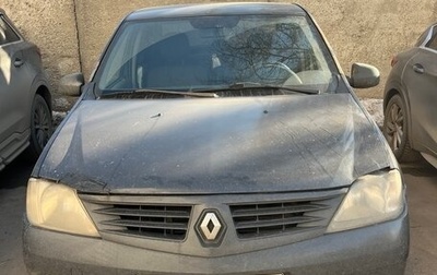 Renault Logan I, 2006 год, 270 000 рублей, 1 фотография