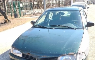 Mitsubishi Lancer VII, 1998 год, 225 000 рублей, 1 фотография