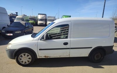 Opel Combo C, 2008 год, 335 000 рублей, 1 фотография