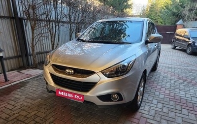 Hyundai ix35 I рестайлинг, 2014 год, 1 480 000 рублей, 1 фотография