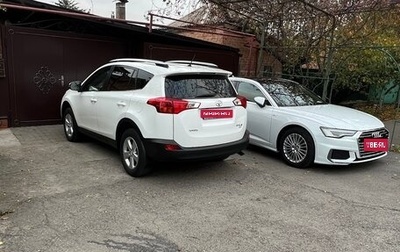 Toyota RAV4, 2014 год, 2 600 000 рублей, 1 фотография