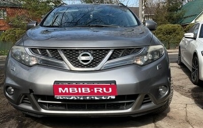 Nissan Murano, 2011 год, 1 175 000 рублей, 1 фотография