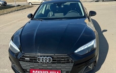 Audi A5, 2022 год, 4 690 000 рублей, 1 фотография