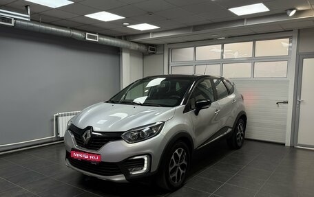 Renault Kaptur I рестайлинг, 2017 год, 1 325 000 рублей, 1 фотография