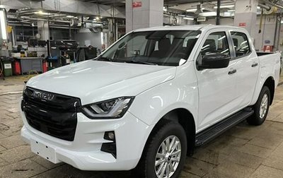 Isuzu D-Max, 2025 год, 5 600 000 рублей, 1 фотография