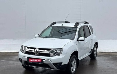 Renault Duster I рестайлинг, 2019 год, 1 690 000 рублей, 1 фотография